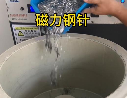 沁水不锈钢箍用钢针