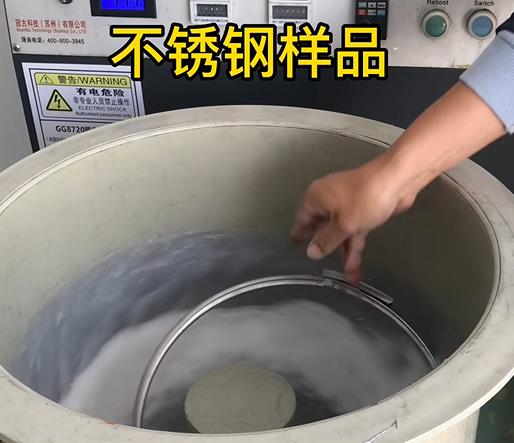 沁水不锈钢箍样品