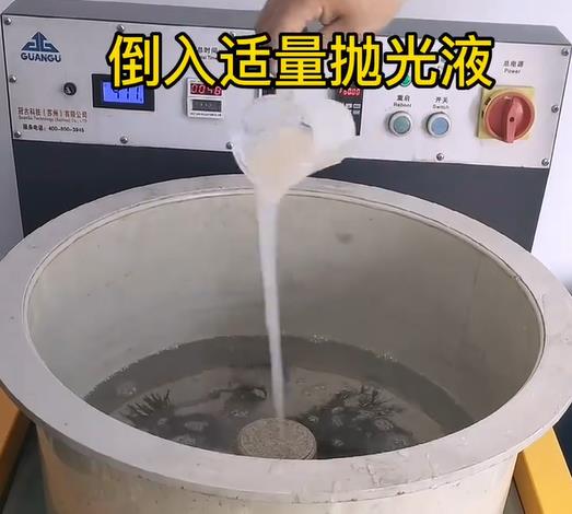 抛光液增加沁水不锈钢机械配件金属光泽