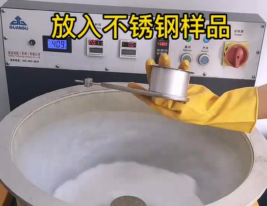 沁水不锈钢机械配件样品