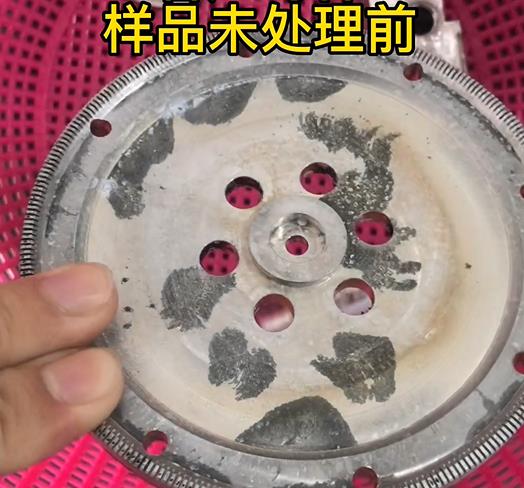 圆轮状沁水铝件实拍