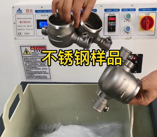 沁水不锈钢水表外壳样品